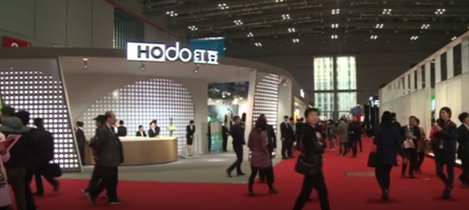 服博會上，“智慧紅豆”關注度“爆表”