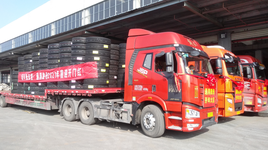 通用開(kāi)門紅8 通用開(kāi)門紅8