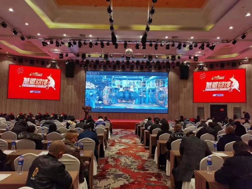 通用開(kāi)門紅2 通用開(kāi)門紅2