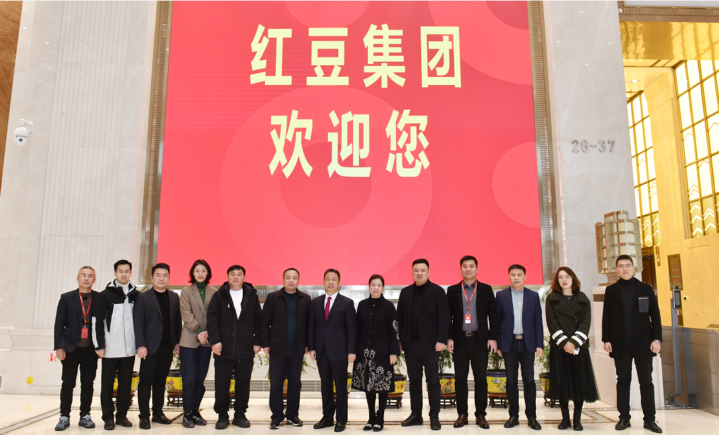 梁家河村領(lǐng)導一行1 梁家河村領(lǐng)導一行1