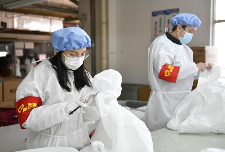 浦卓雅4 浦卓雅4