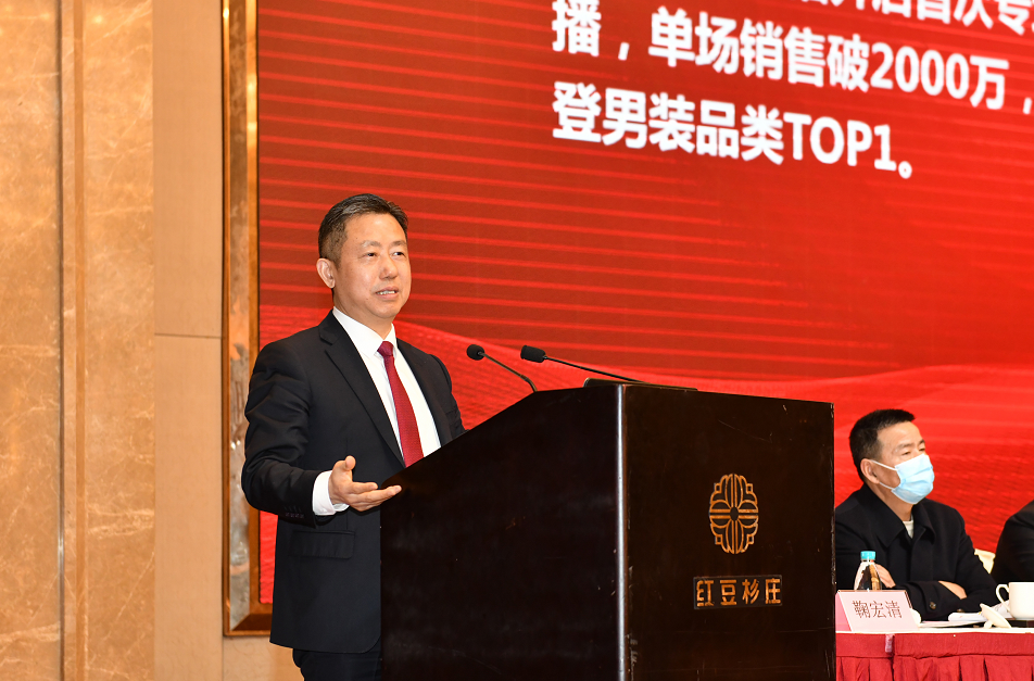 2022動(dòng)員誓師大會(huì)2 2022動(dòng)員誓師大會(huì)2