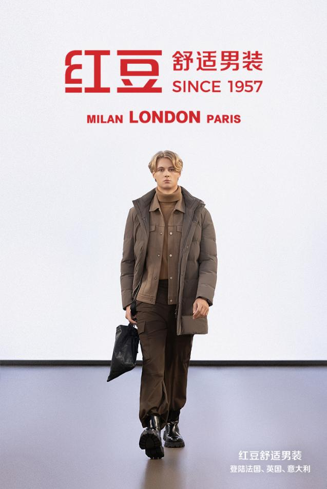 男裝倫敦時(shí)裝周3 男裝倫敦時(shí)裝周3