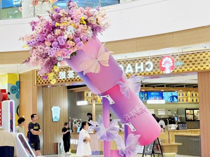 七夕節(jié)12 七夕節(jié)12