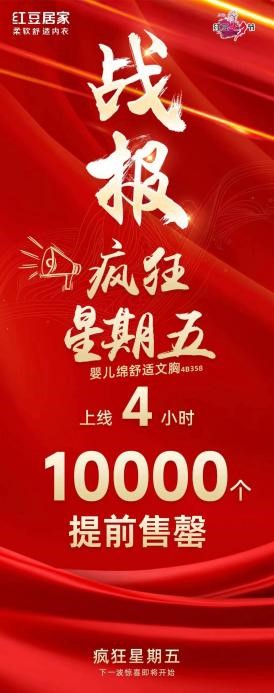 七夕節(jié)06 七夕節(jié)06