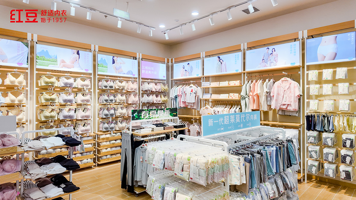 66店同開，紅豆居家6