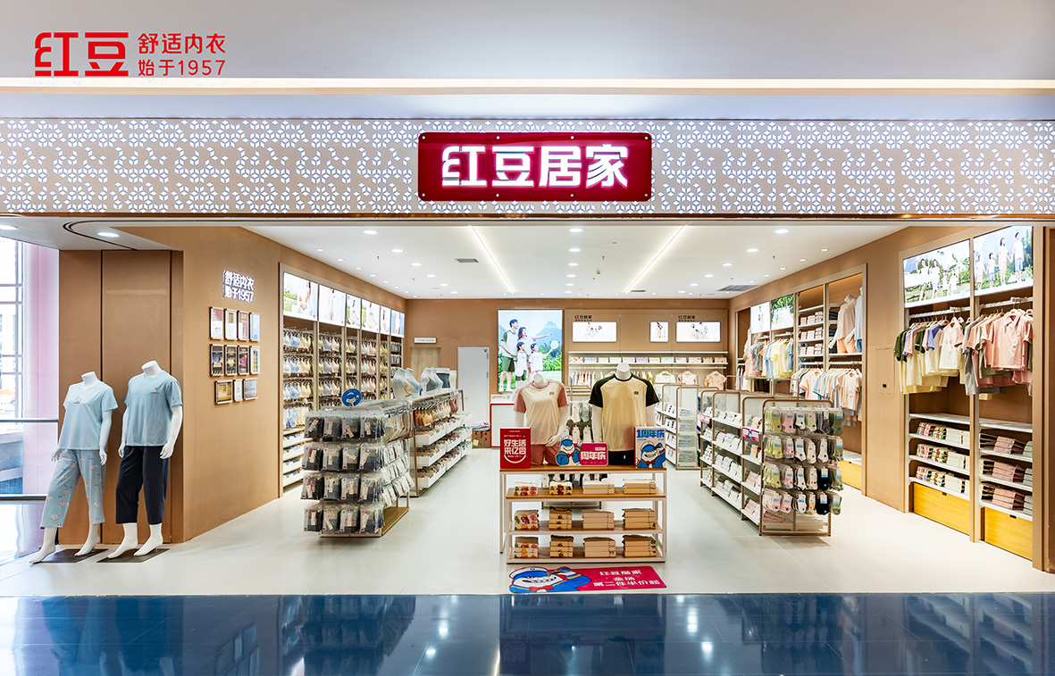 66店同開，紅豆居家4