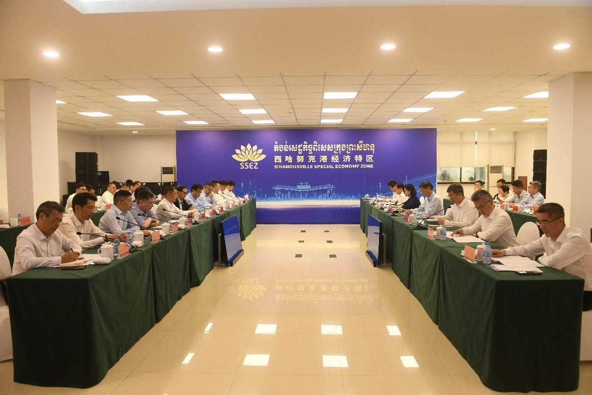 江蘇在東南亞投資企業(yè)座談會(huì)1