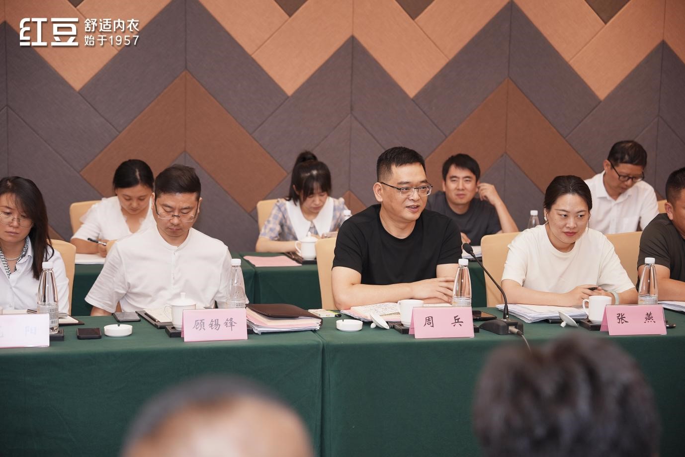 戰(zhàn)略伙伴交流座談會2